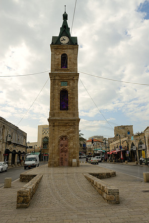 Jaffa Old Town Clock Tower