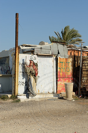 Wall art, Jaffa Old Town