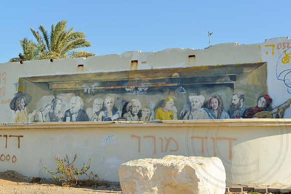 Famous Israelis mural Jaffa Old Town