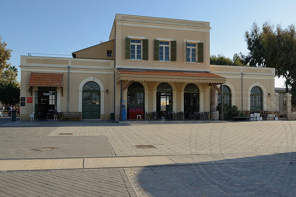 Old Jaffa Railway Station