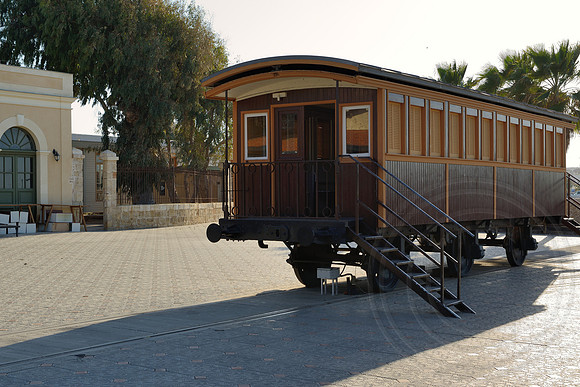 Old Railway coach - Jaffa Railway Station